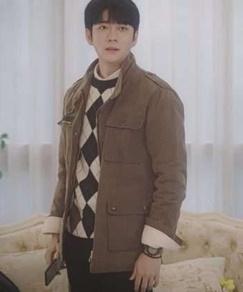 Lee Jun-ho Extraordinary Attorney Woo 2022 Brown Jacket