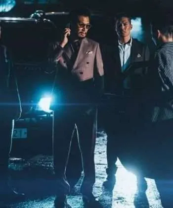 Munetaka Aoki The Roundup No Way Out 2023 Riki Purple Suit
