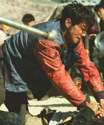 Badland Hunters 2024 Lee Jun-Young Leather Jacket
