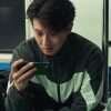A Killer Paradox S01 Choi Woo-Shik Track Jacket